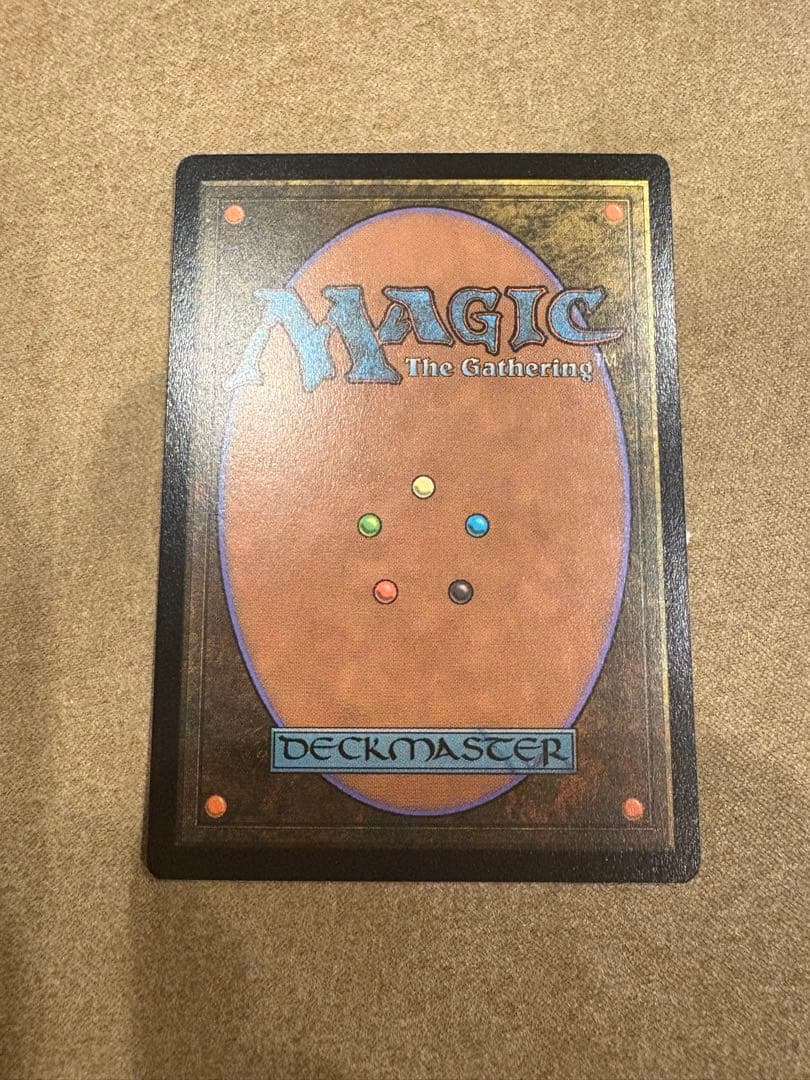 MTG　ヨウジンボウ（孤独）Secret Lair　日本語