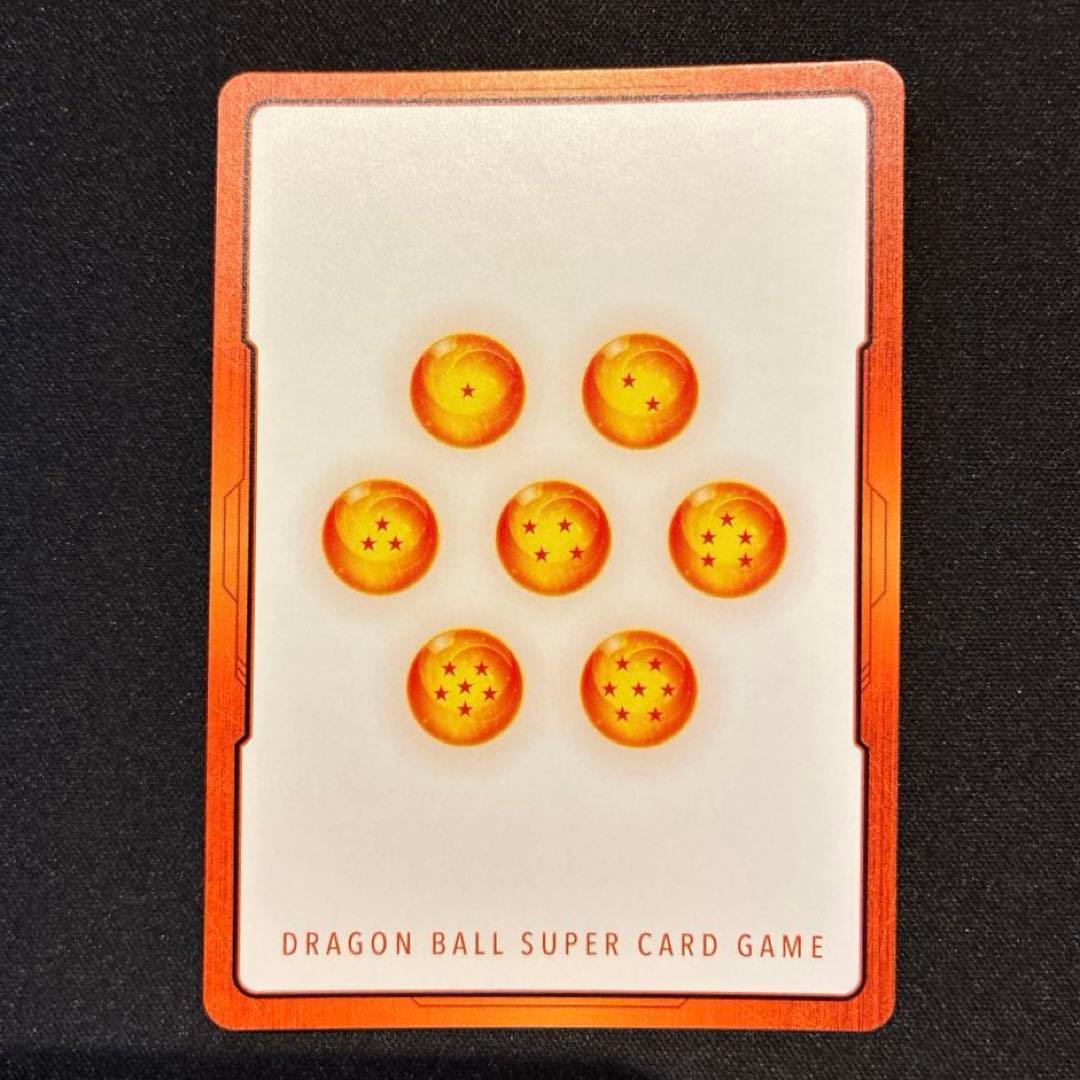 ドラゴンボール　エナジーマーカー　E-74　金