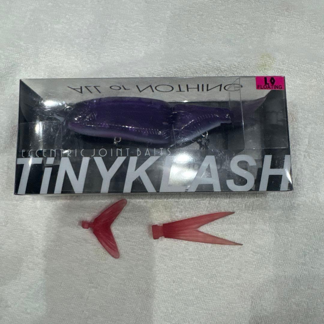 DRT タイニークラッシュ 送料込み