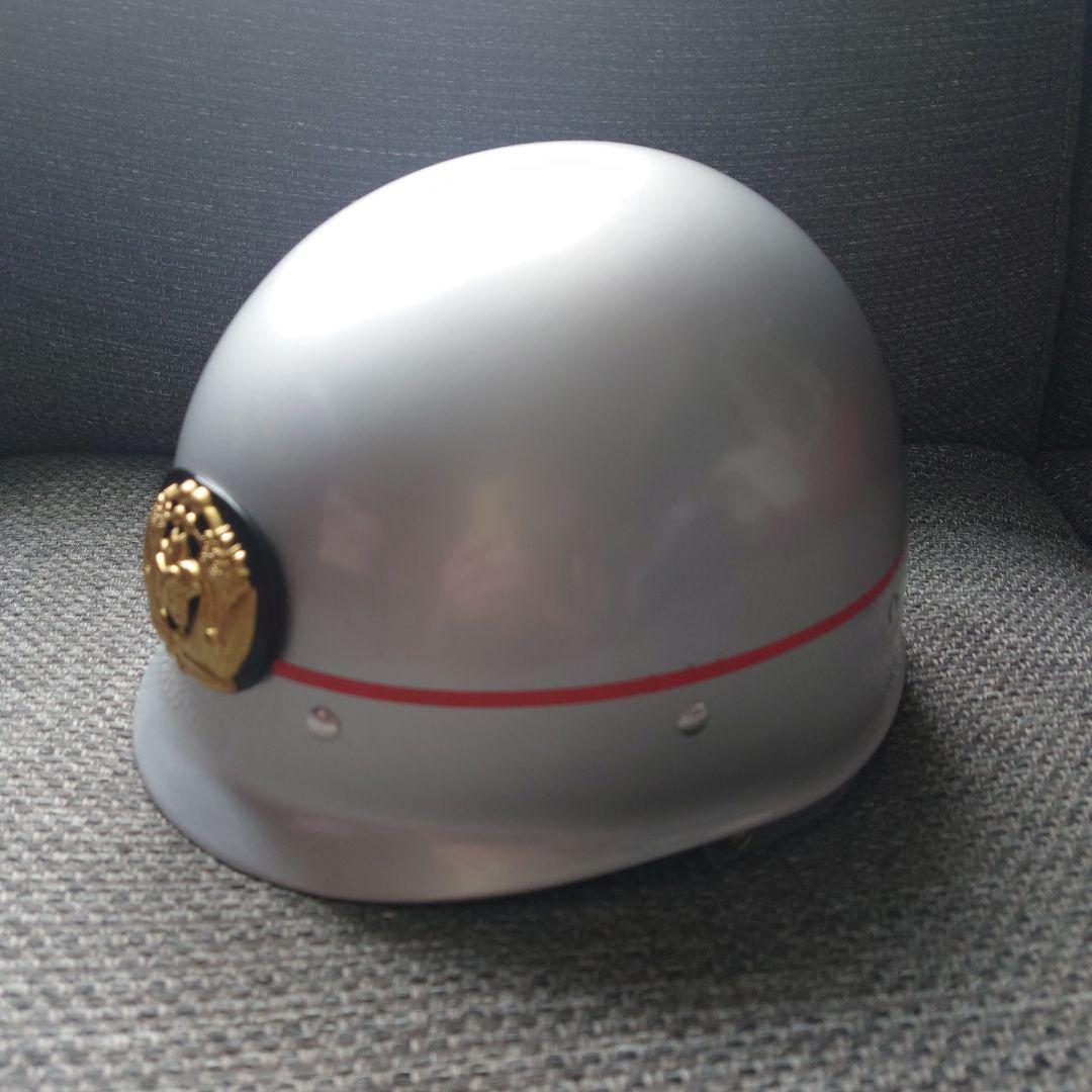 SHOEIショウエイシルバー消防防災害ヘルメット昭和レトロ