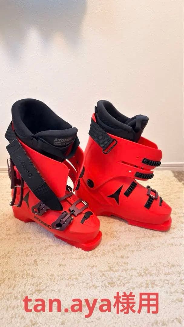 Atomic redstar cs110 スキーブーツ25.0/25.5レッド