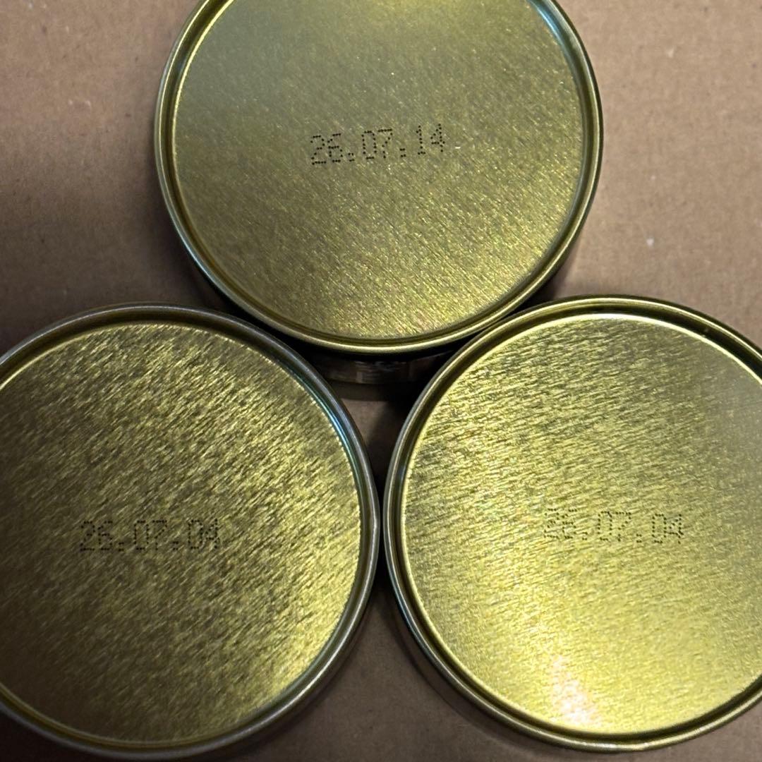 【早い者勝ち】REA八女抹茶3点セット