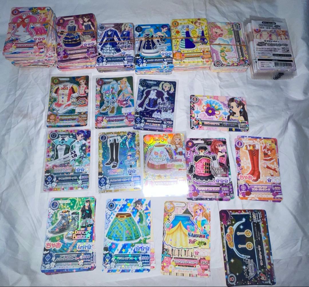 アイカツカード 初期 まとめ売り 約300枚 プレミアムあり