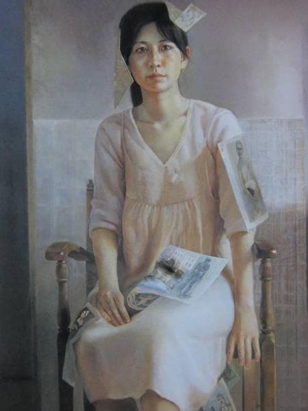 渡抜 亮 「記憶された身体」、希少画集より、新品額装付