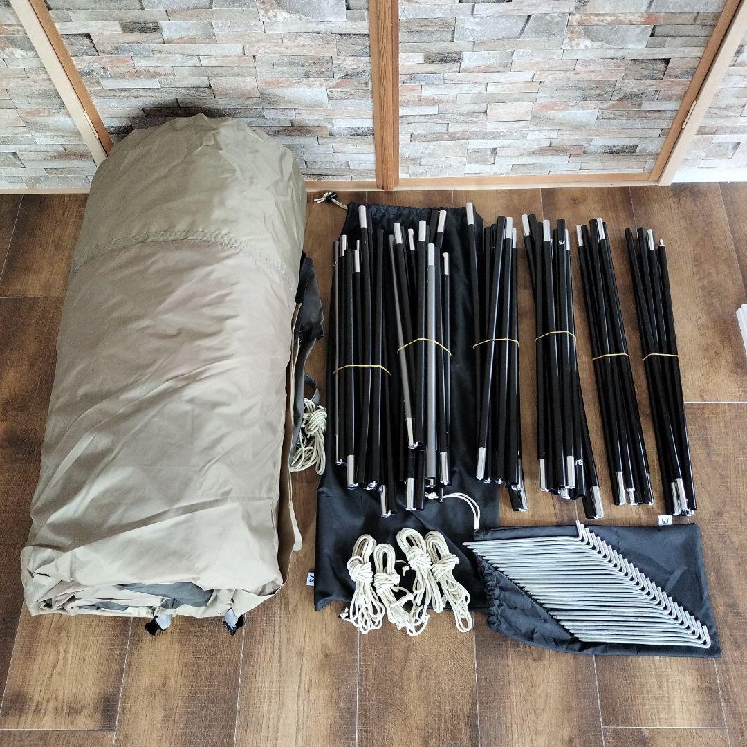 サバティカル　アルニカ　中古品