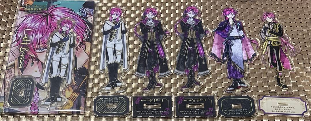 あくねこ　ラトグッズまとめ売り