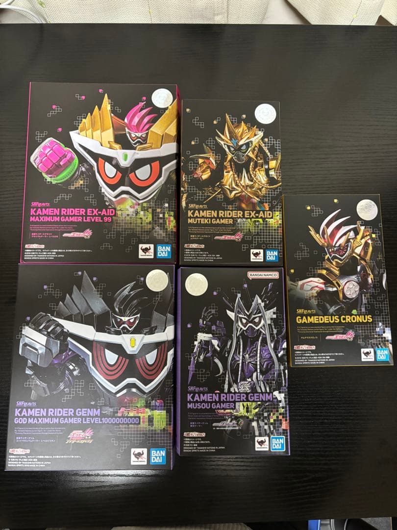 仮面ライダーエグゼイド