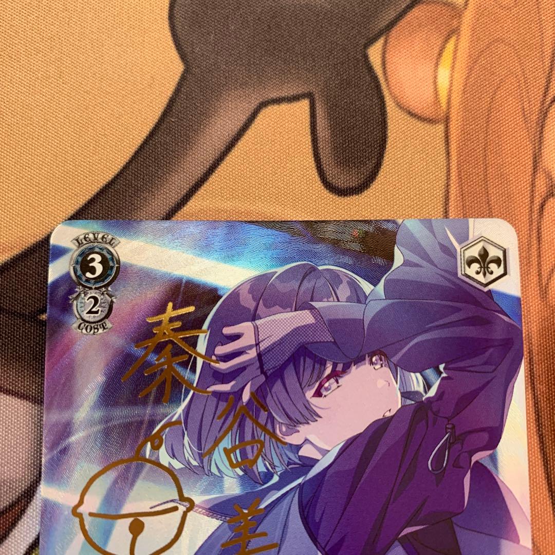 学園アイドルマスターヴァイスシュバルツ　ツキノカメ秦谷美鈴　SP サイン