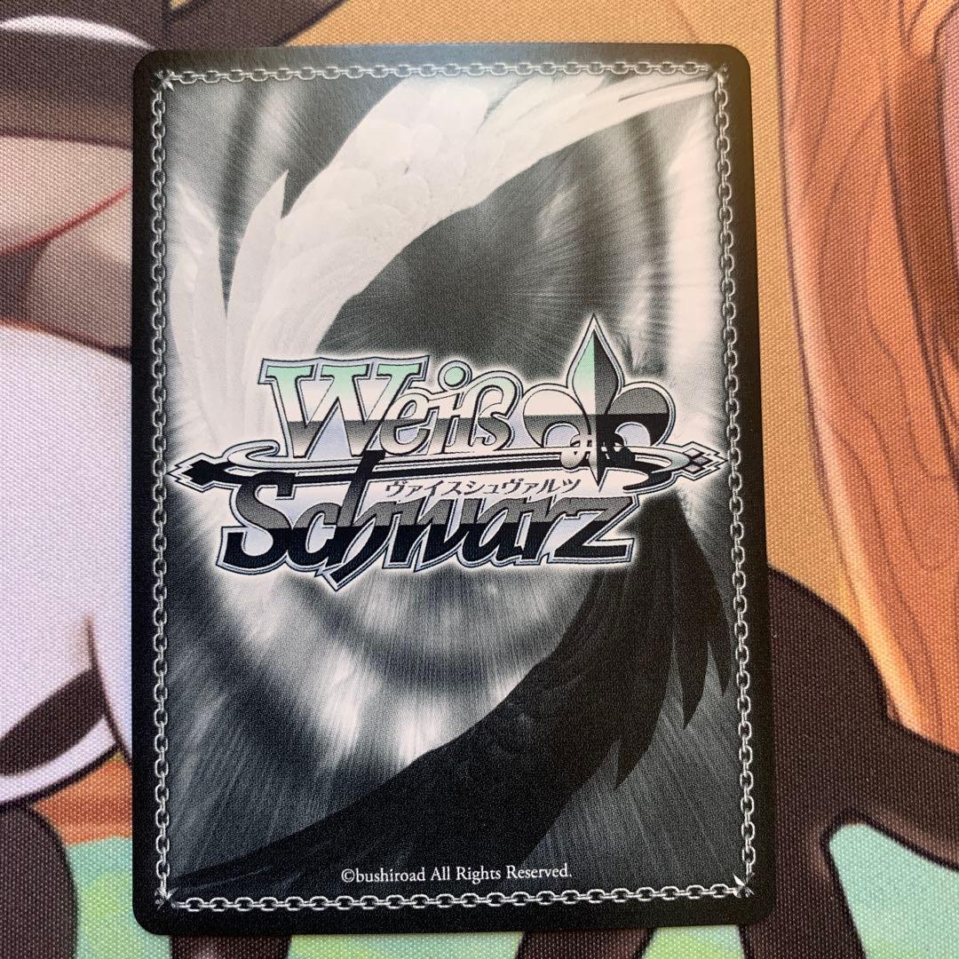 学園アイドルマスターヴァイスシュバルツ　ツキノカメ秦谷美鈴　SP サイン