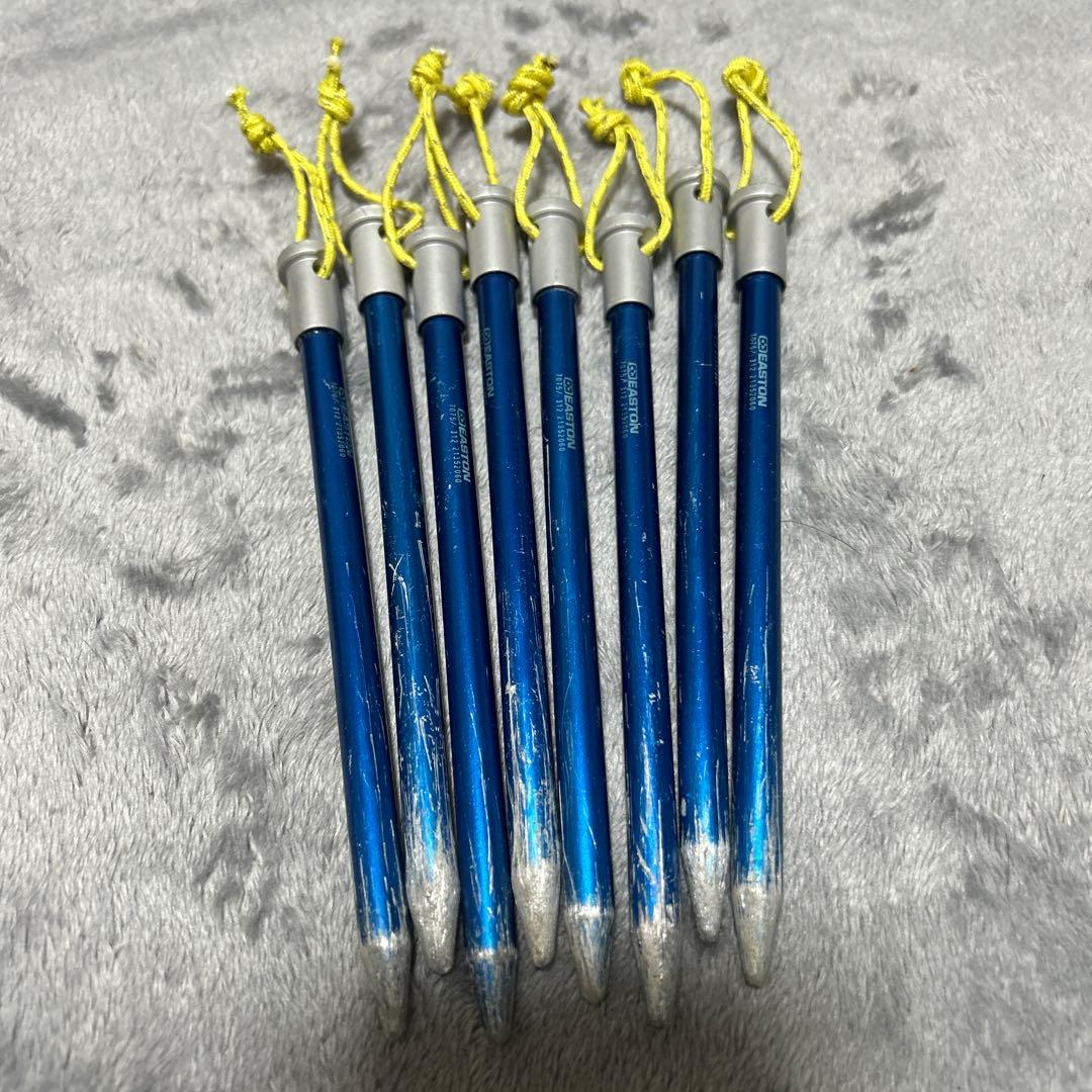 ローカスギア　クフ　DCF e-eVent セット