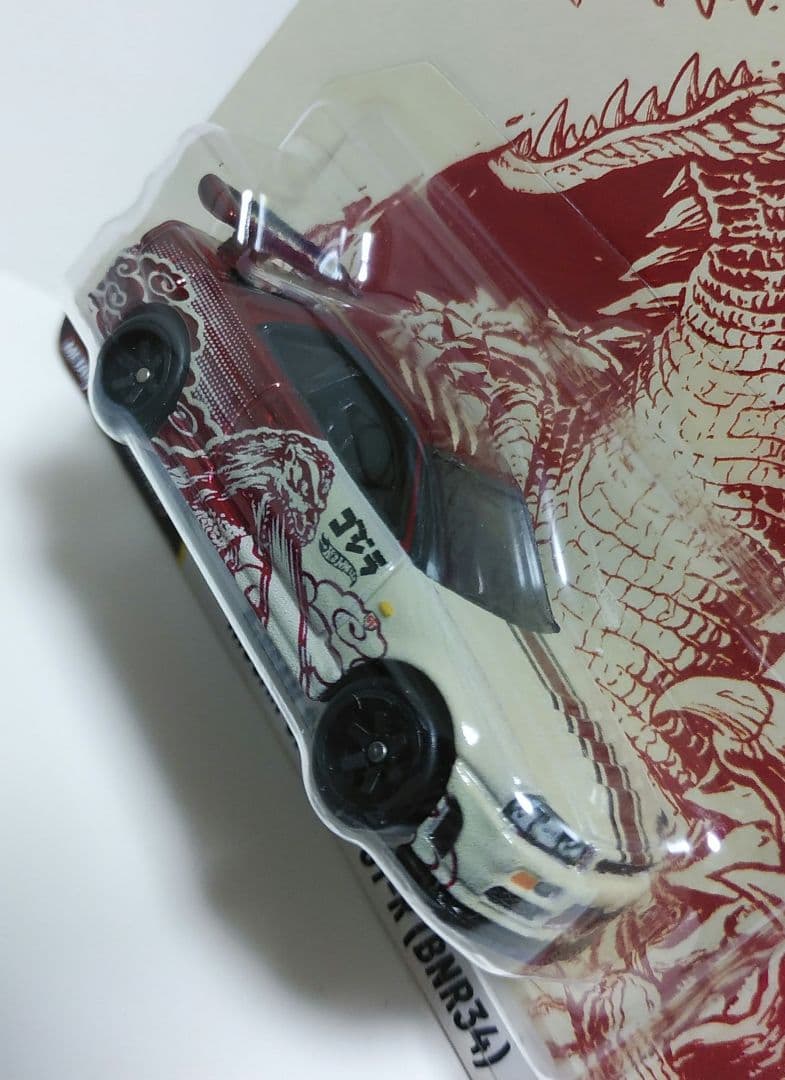 ホットウィール NISSAN SKYLINE GT-R(BNR34)2台セット