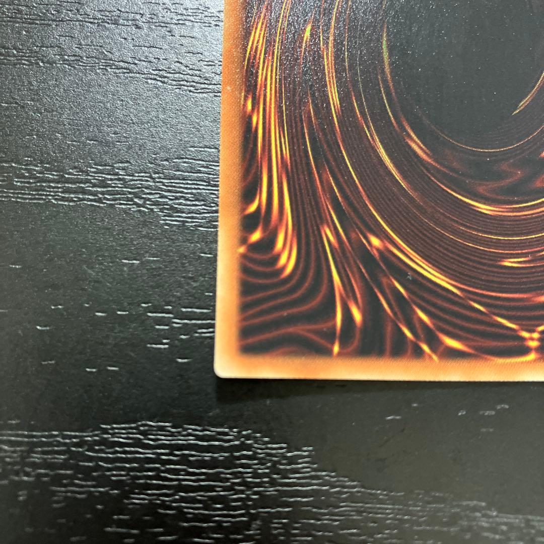 遊戯王　青眼の白龍、ブラックマジシャン　20thシークレットレアセット