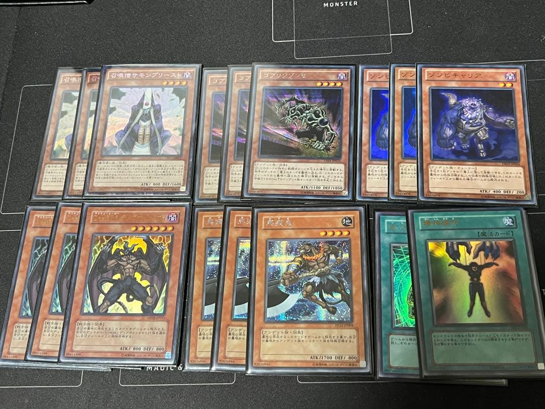 シンクロアンデ パーツ 高レア