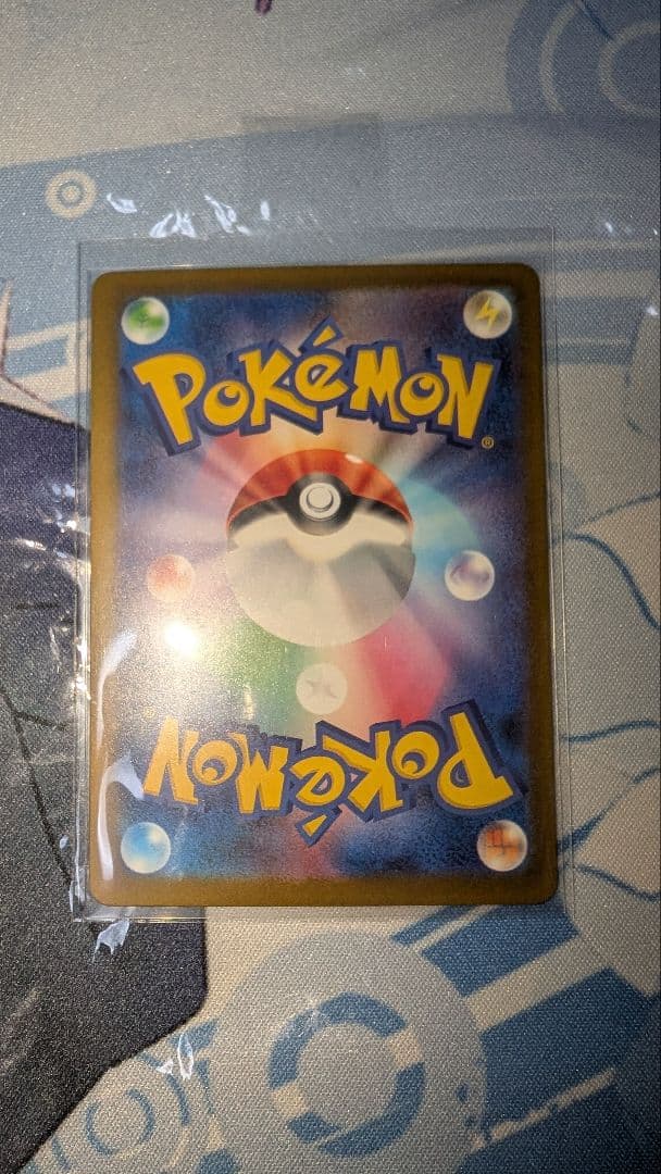 MEGAドリームexバラ×5パック/SAR×4枚セット/オマケ付き