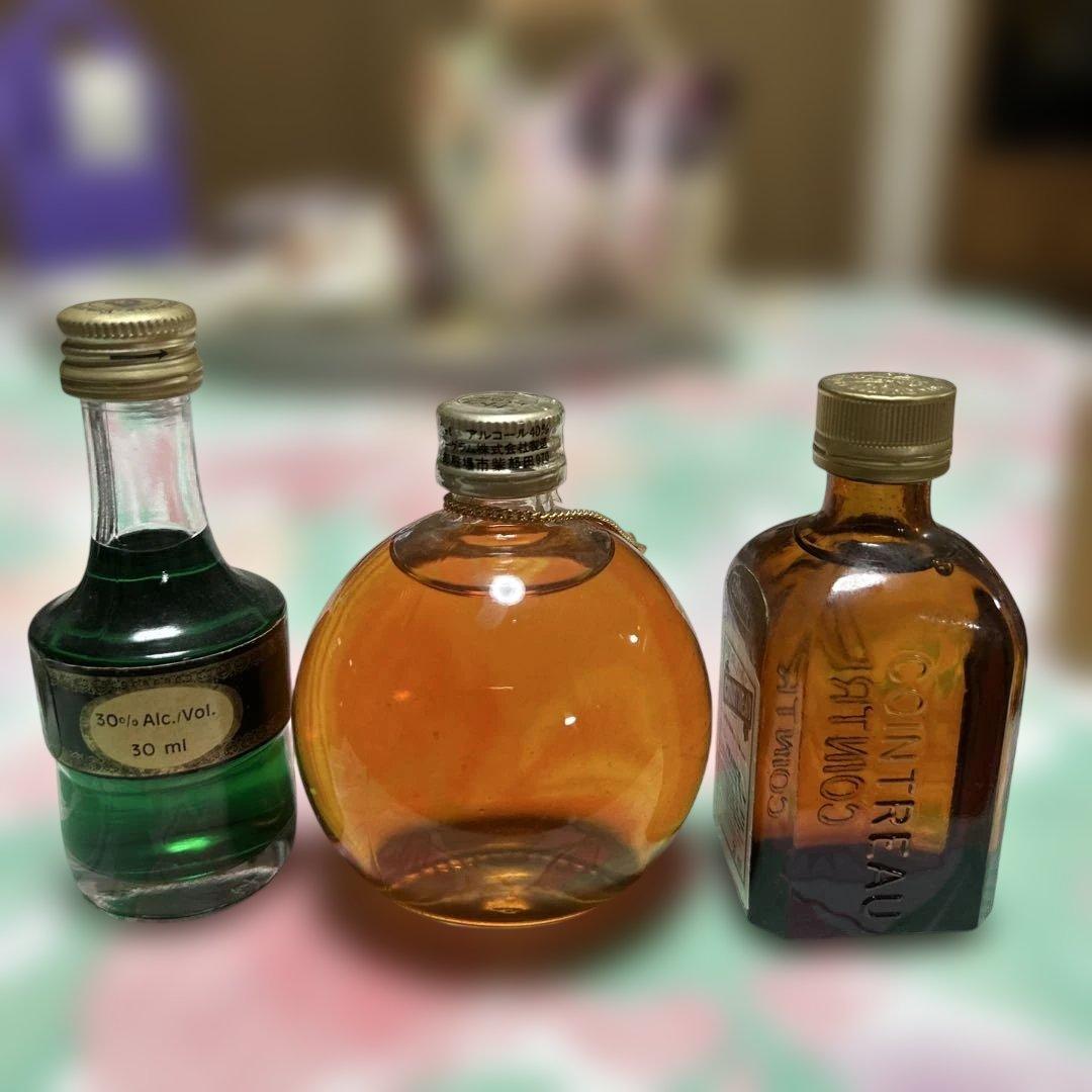 ウイスキー、ブランデー、色々ミニボトルセット