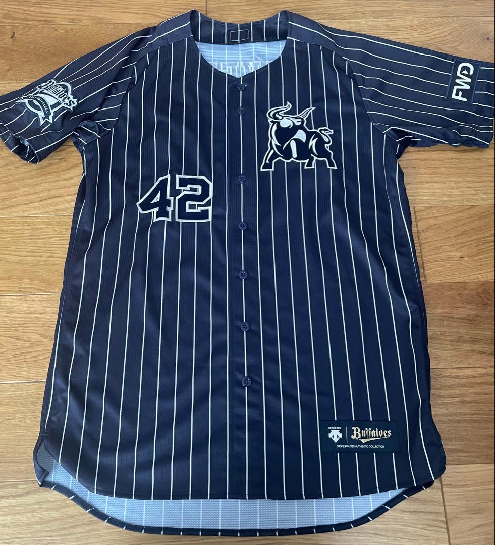 オリックスバファローズ　ラベロ　ユニフォーム