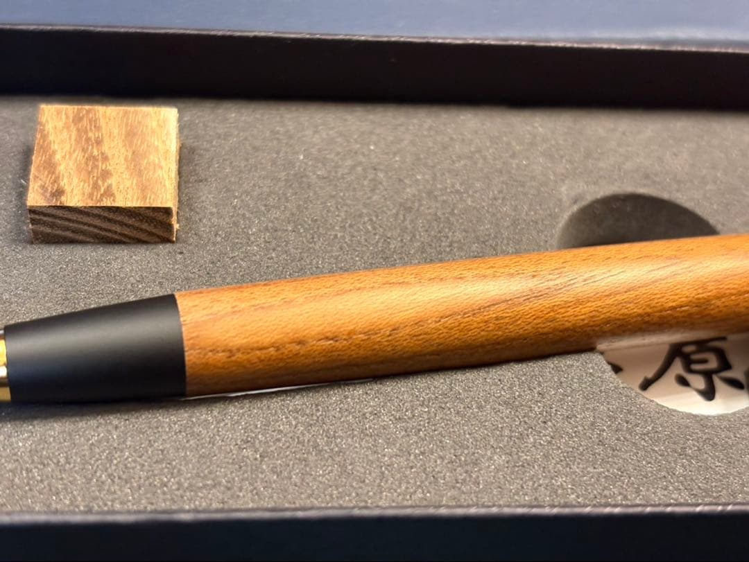 野原工芸 槐（エンジュ） シャープペンシル 付属品完備 ゴールド