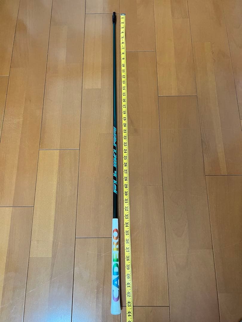 フジクラスピーダーNXグリーン　1W