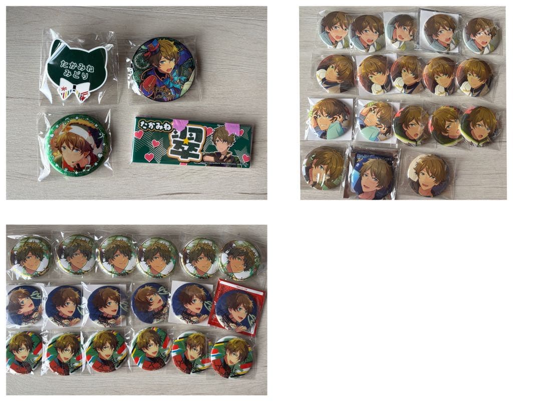 あんスタ 高峯翠 缶バッジ ぱしゃっつ ぱしゃこれ 一緒に暮らすアクスタ