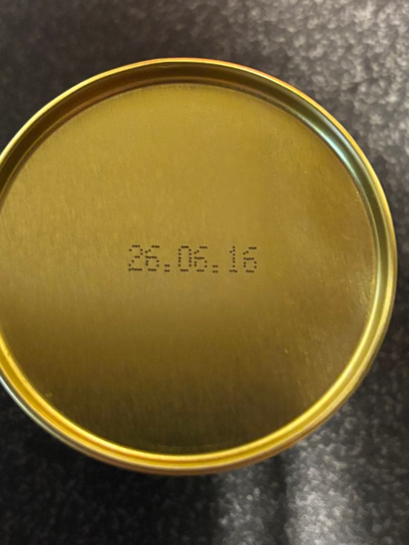 REA 八女星の抹茶