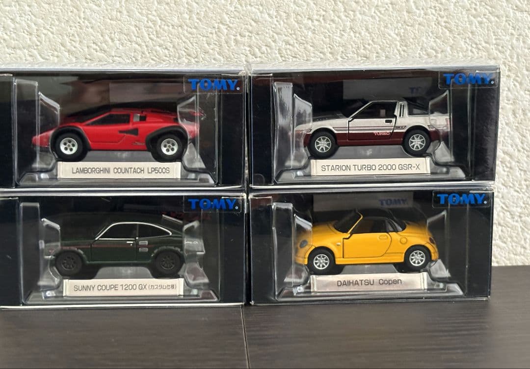 トミカリミテッド32台セット