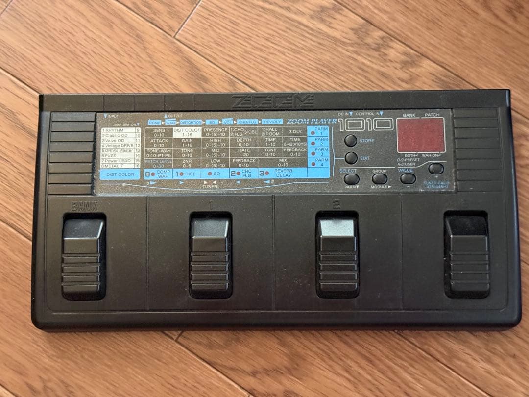 Aria Pro Ⅱ MAGNA seriesエレキギター・アンプ・エフェクター