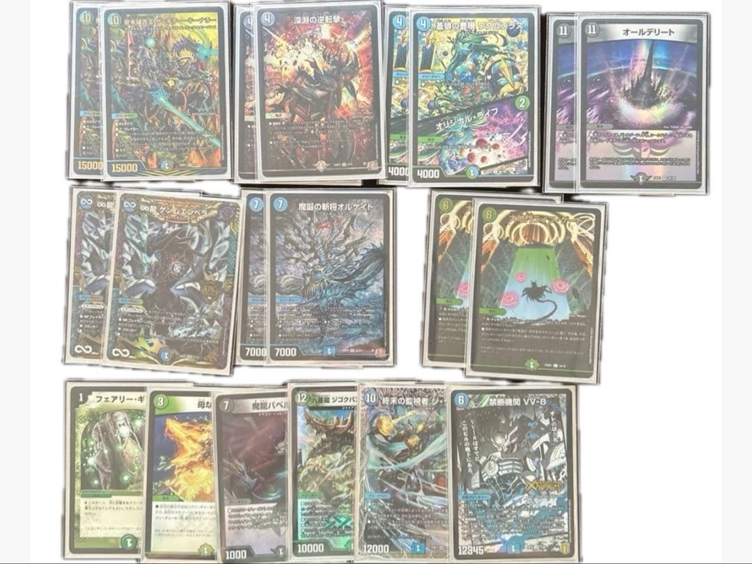 アナカラーマルル　アナカラーインターステラ　調整パーツ