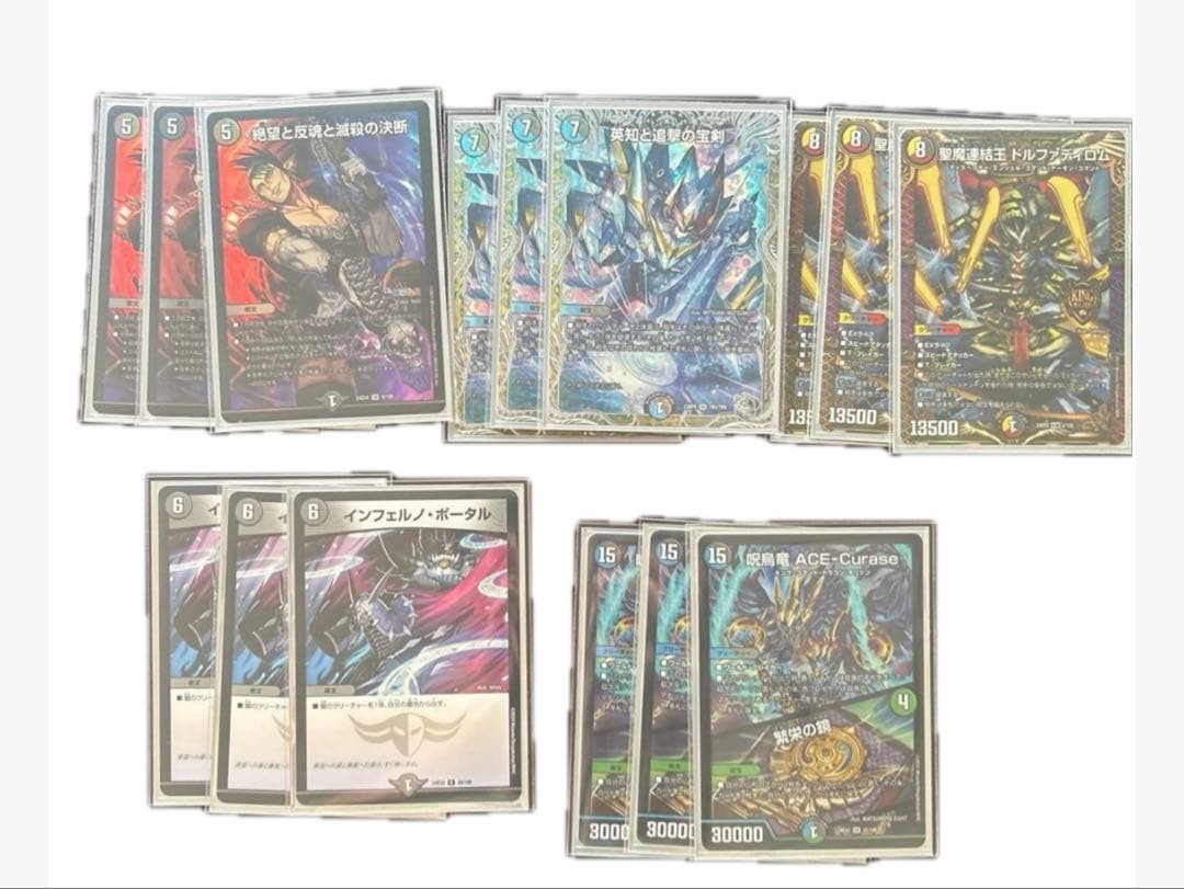 アナカラーマルル　アナカラーインターステラ　調整パーツ