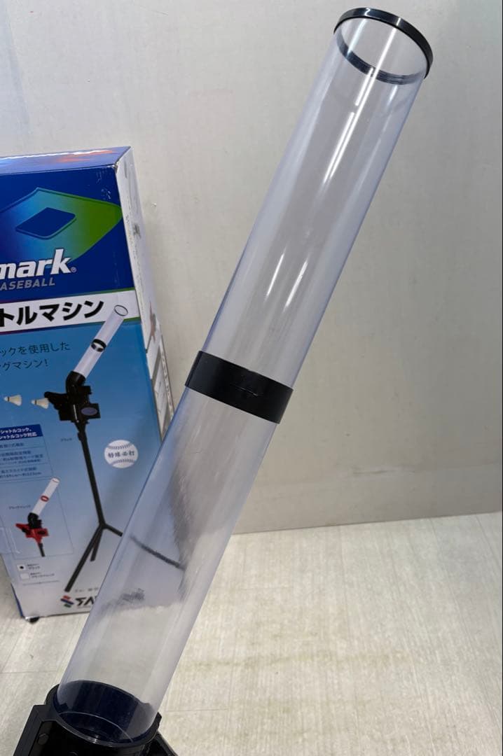 promark シャトルマシン SAKURAI 野球　バドミントン