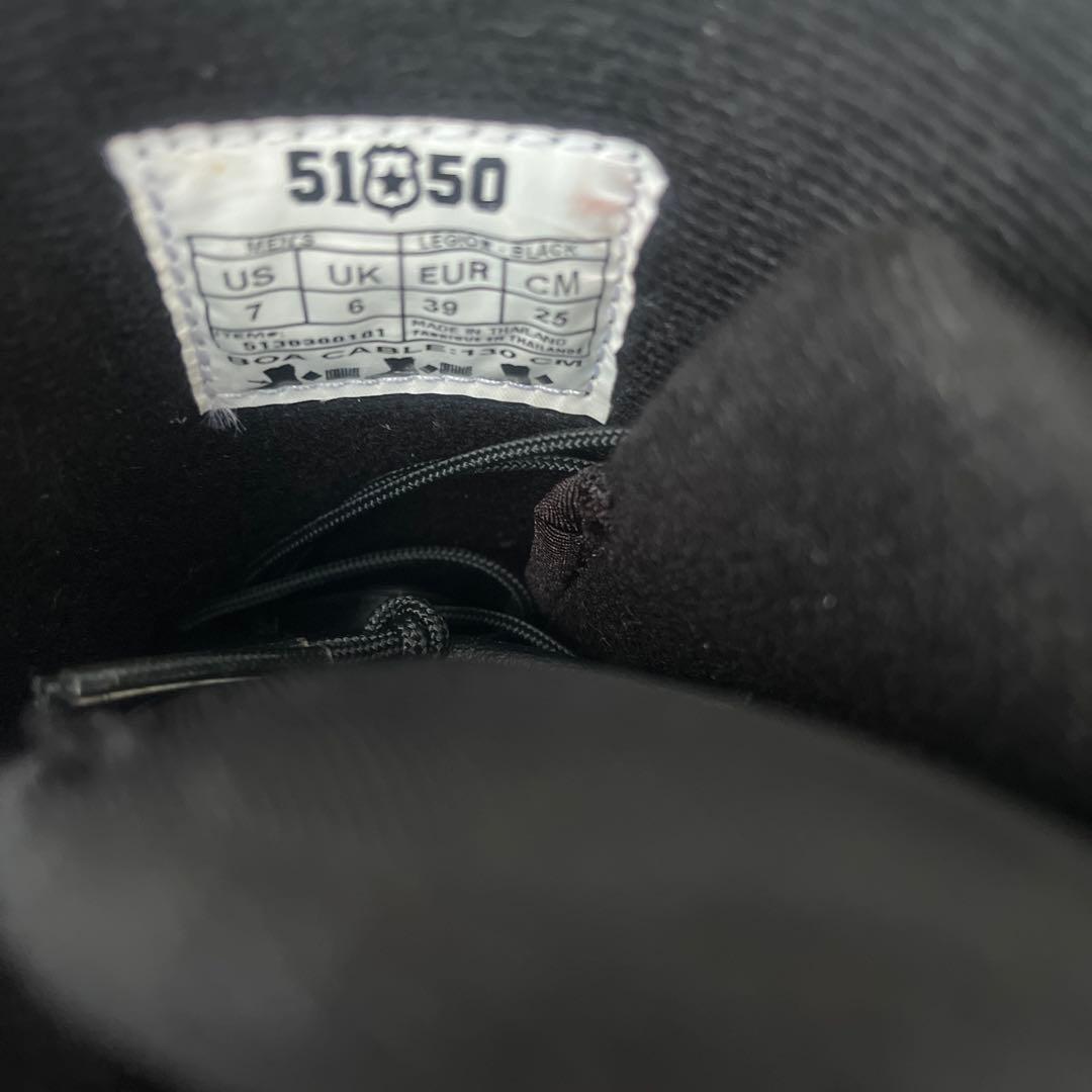 軽量！ダイヤル式ブーツ　5150 25cm