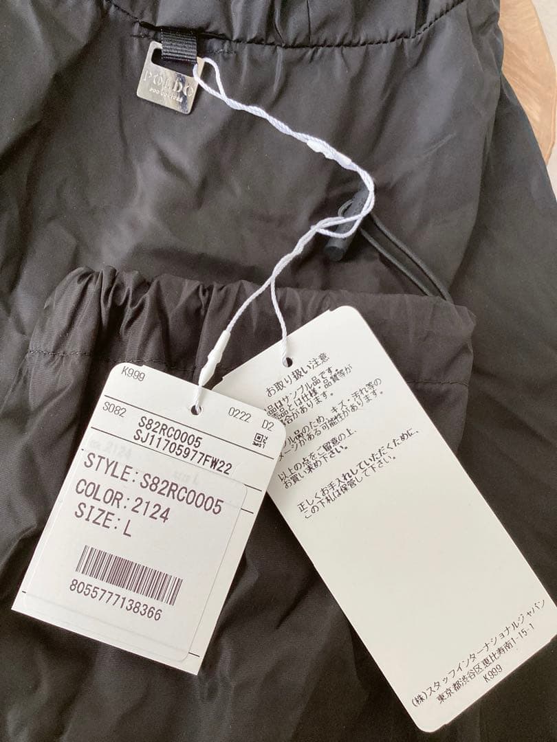 訳あり未使用品【DSQUARED2】犬用コート　Lサイズ　定価63800円