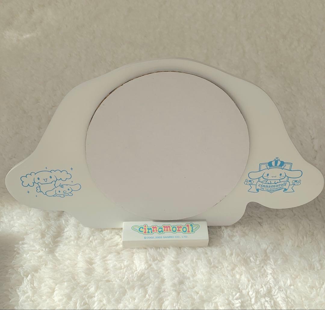 【希少】シナモロール 1stアニバーサリー限定 ダイカットスタンドミラー