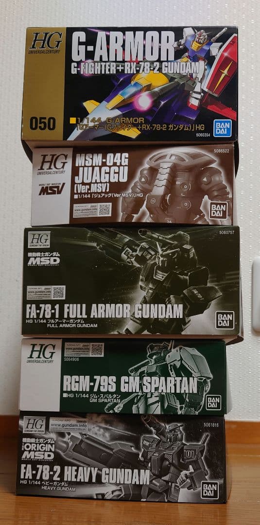HG 1/144 ガンプラ5点セット