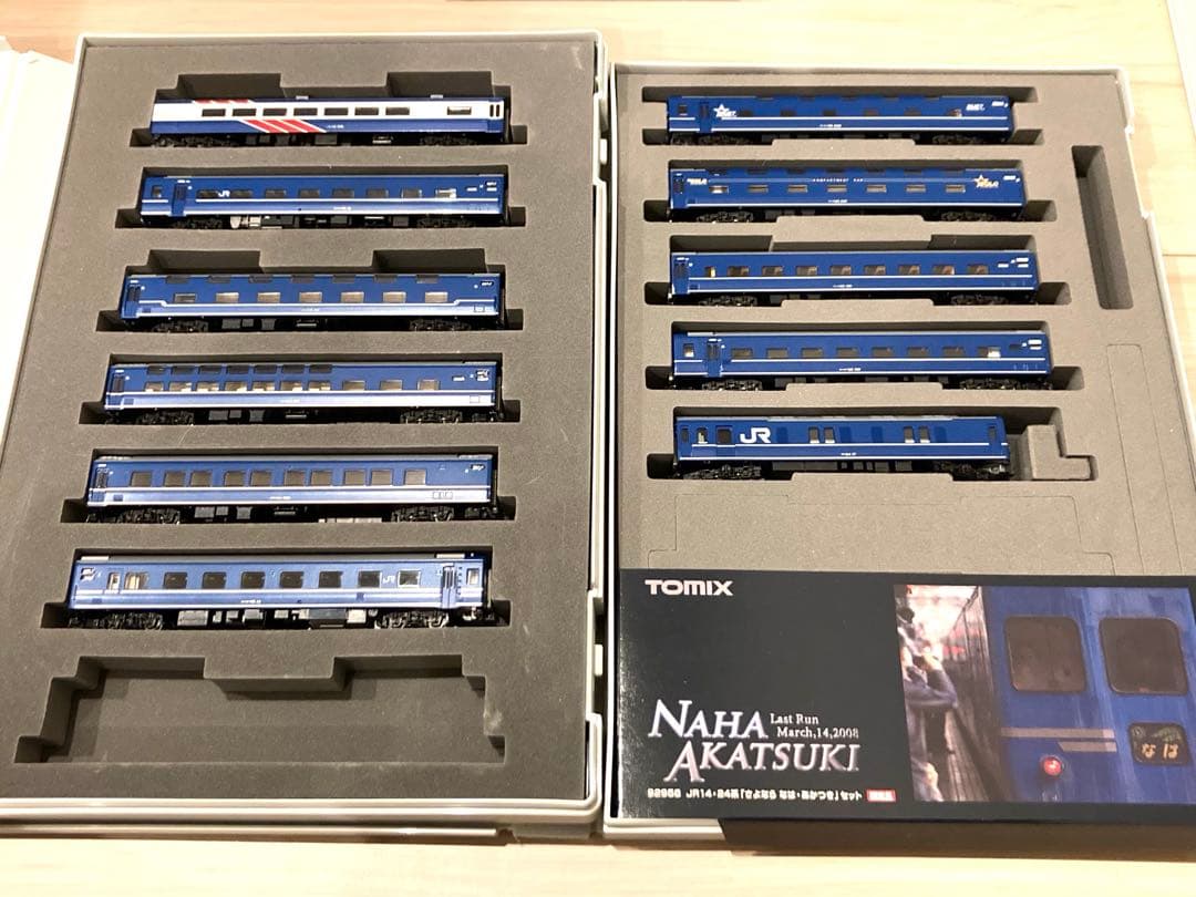 【限定品】TOMIX さよなら なは あかつき セット