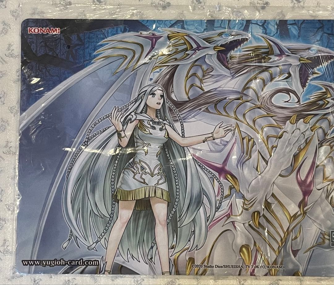 新品未開封 青眼の究極霊竜 プレイマット 遊戯王