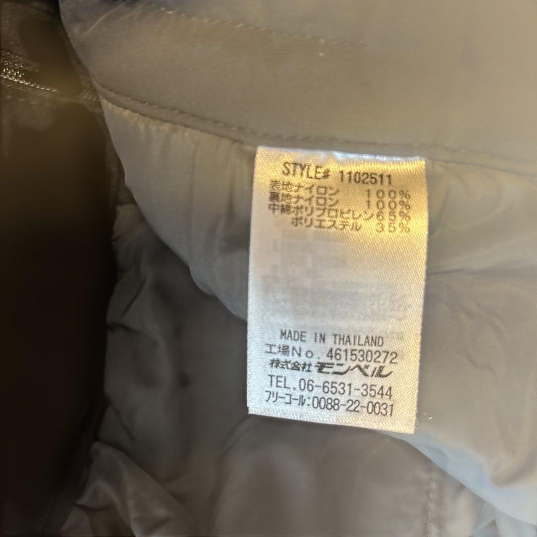 モンベル　スキーパンツ　ドライテックインシュレーテッドビブ　Sロングサイズ