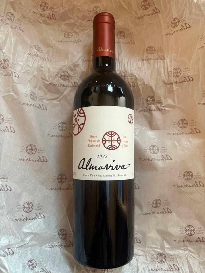 2本セット木箱付き【セラー保管品】アルマヴィーヴァ 2022 750ml