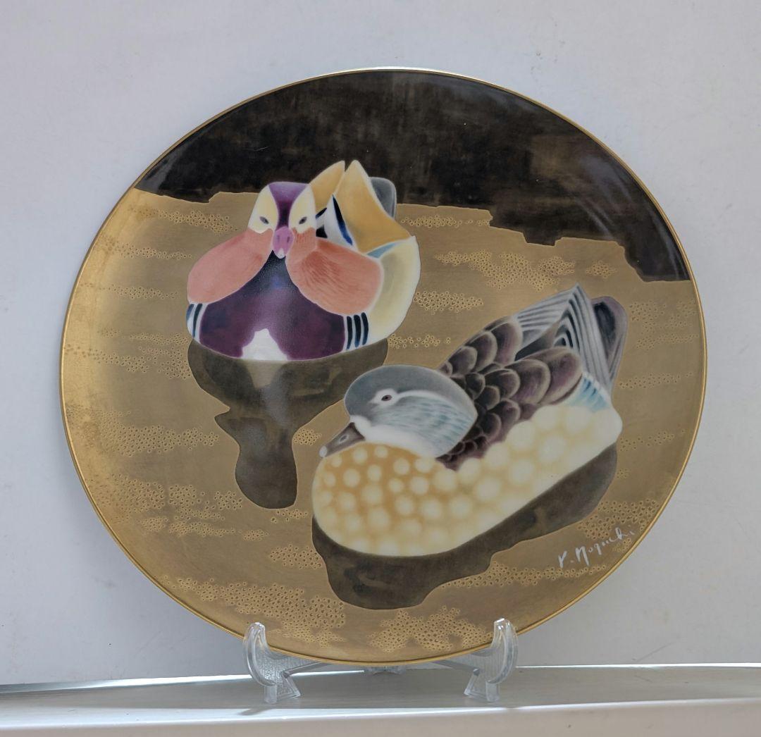 【ノリタケスタジオコレクション】手描き鴨絵皿 Y.Ｎoguchi.