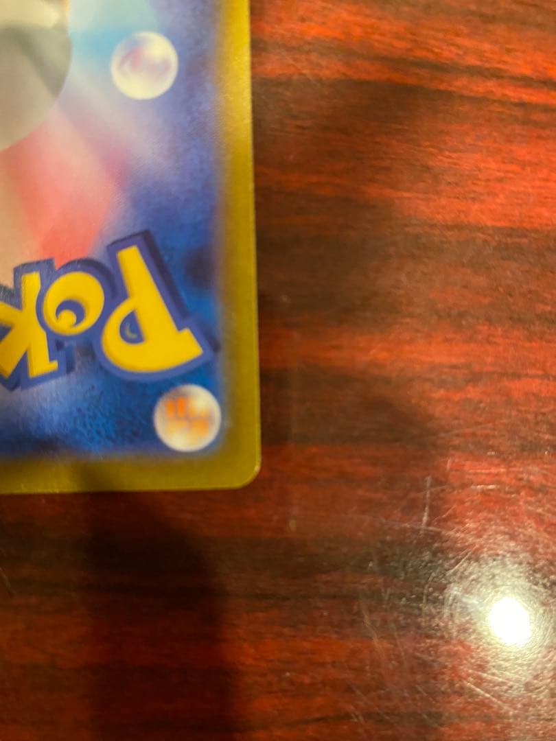 エーフィ：YU NAGABA × ポケモンカードゲーム PROMO SV-Pプロ