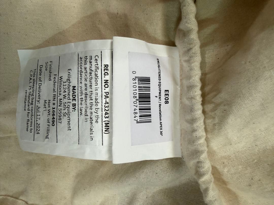 アウトドア寝具 ENLIGHTENED EQUIPMENT Revelation APEX 30