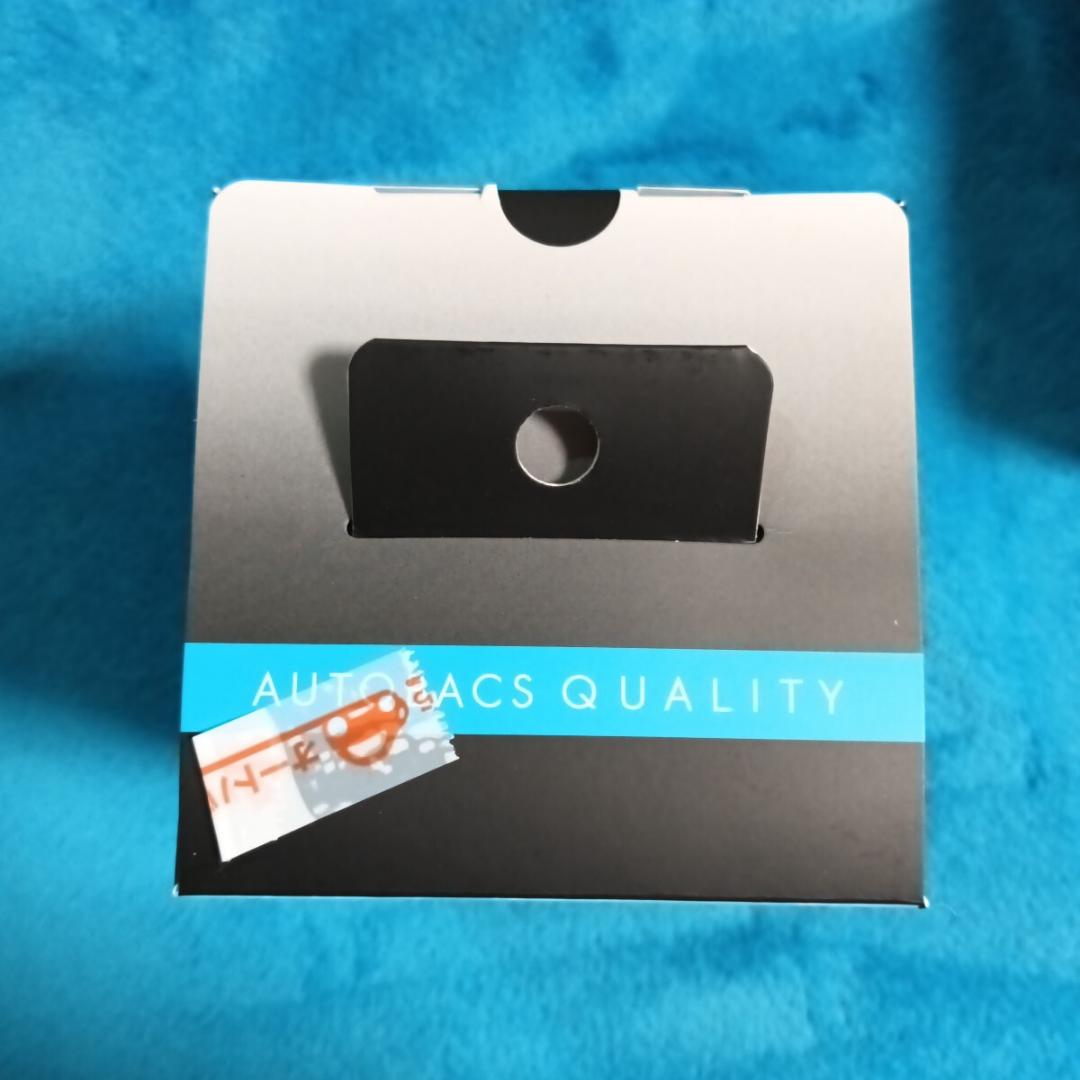 【新品・未開封・送料無料】オートバックスクオリティ ファン式ディフューザー3個