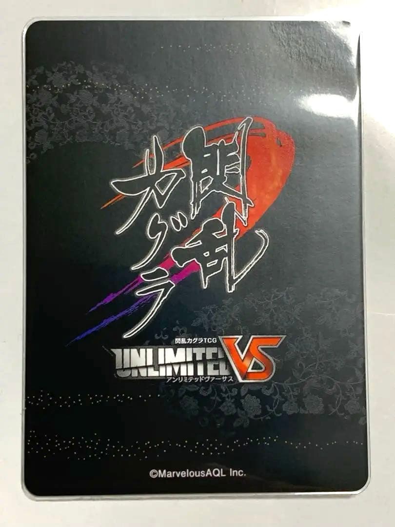 閃乱カグラ　アンリミテッドヴァーサス　雪泉　あおいまなぶ　サイン