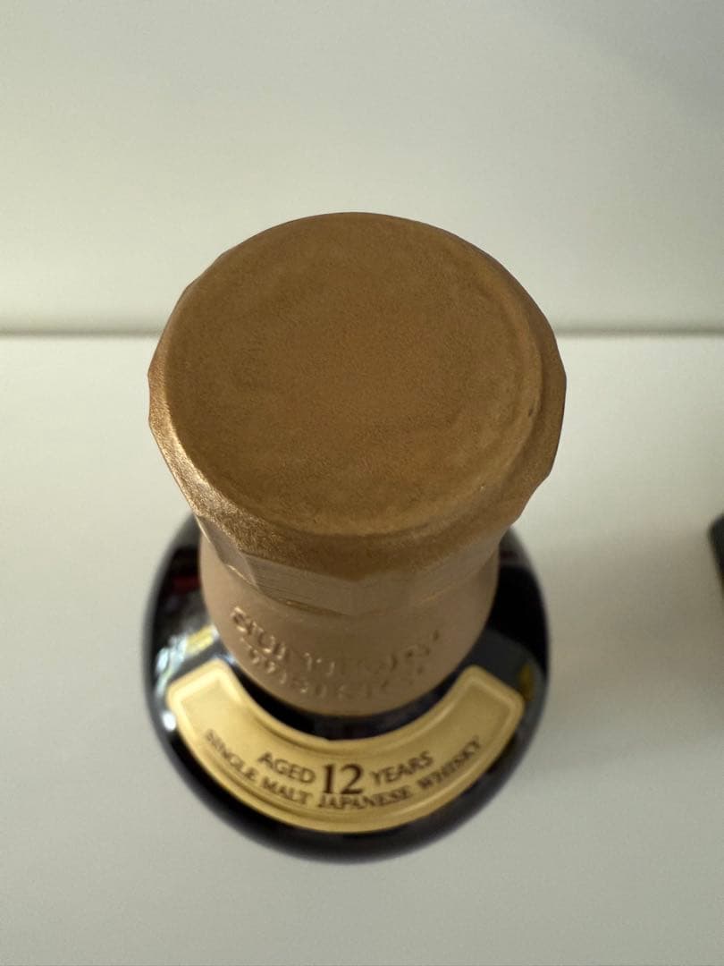 山崎12年 シングルモルトウィスキー（小瓶付き）