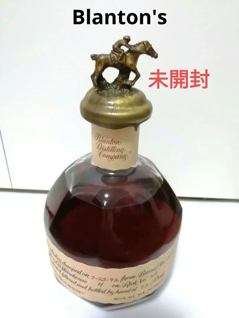 【未開封】 Blanton's 1992年 シングルバレル バーボンウイスキー