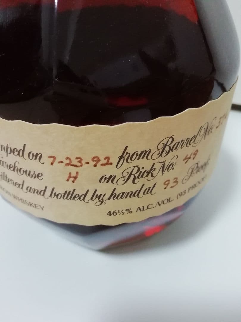 【未開封】 Blanton's 1992年 シングルバレル バーボンウイスキー