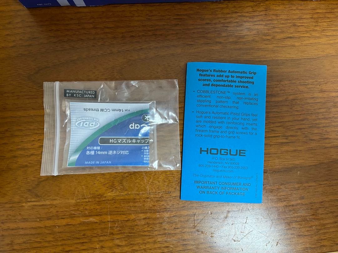 AT84 スナブヘッド ヘヴィウェイト