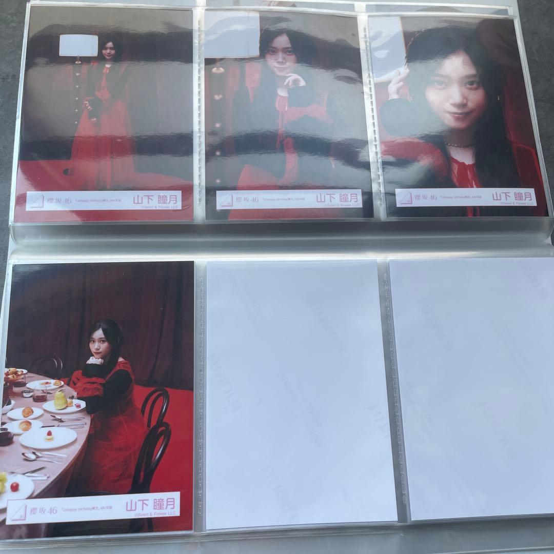 【バラ売り可】山下瞳月　生写真　18種コンプ　まとめ売り