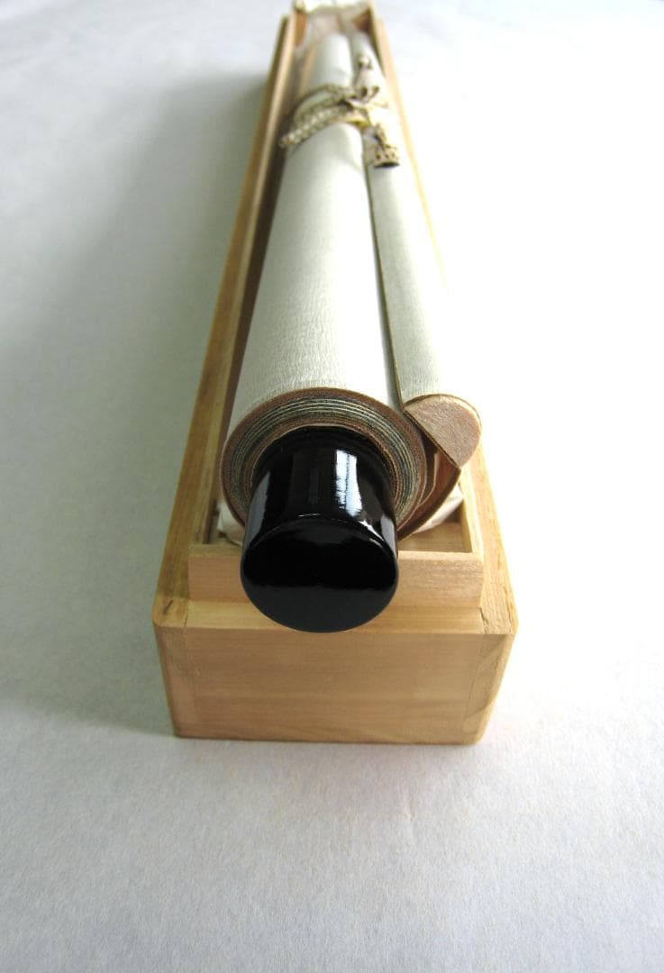 【真筆】茶掛け 茶掛　吉祥◆大徳寺 塔頭如意庵 立花大亀老師　共箱・タトウ箱付