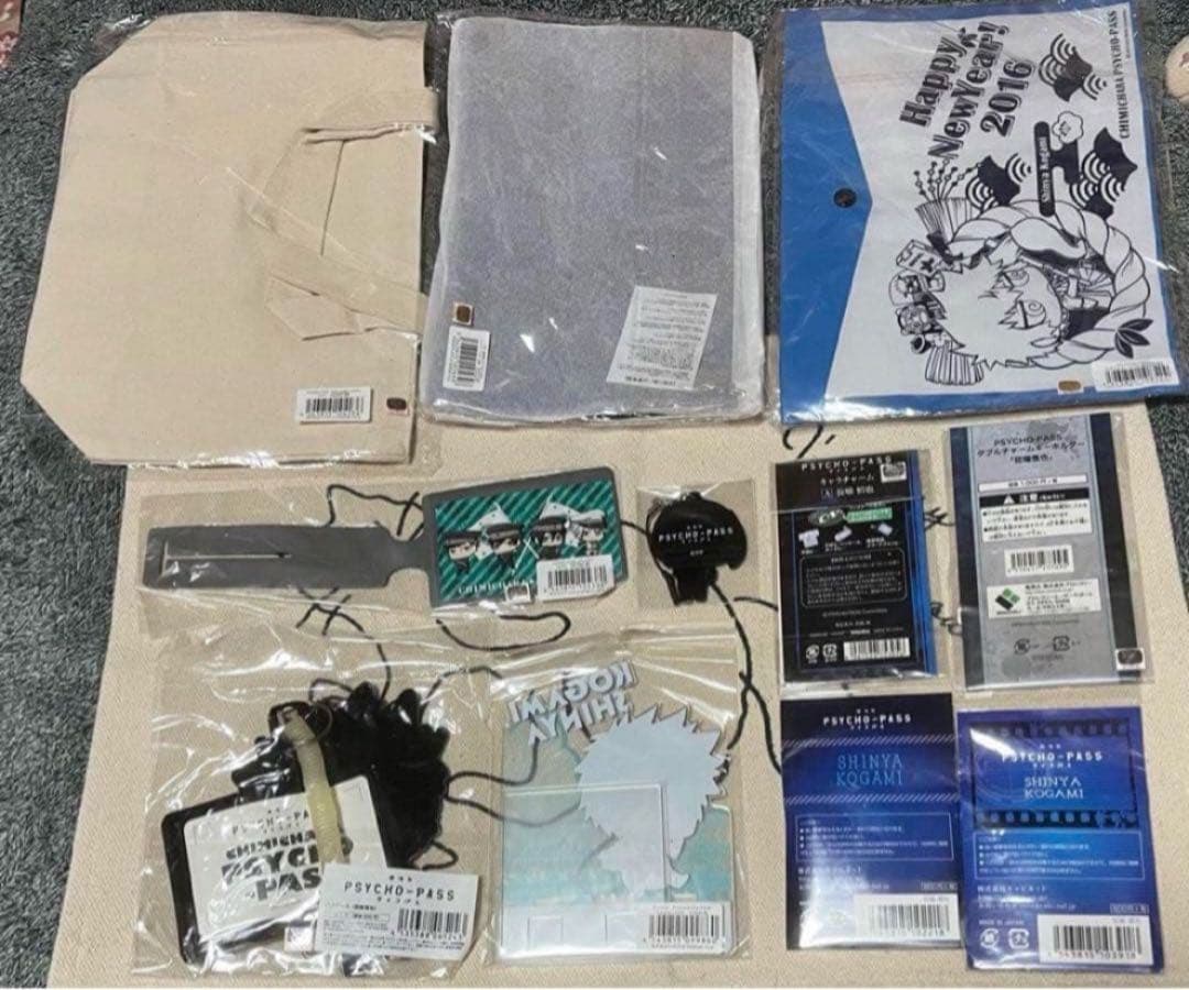【最終価格】PSYCHO-PASS サイコパス 狡噛グッズセット