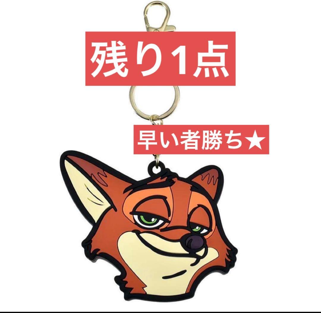 か*で様 新品 ニック トーキング キーチェーン ボイス ズートピア ディズニー